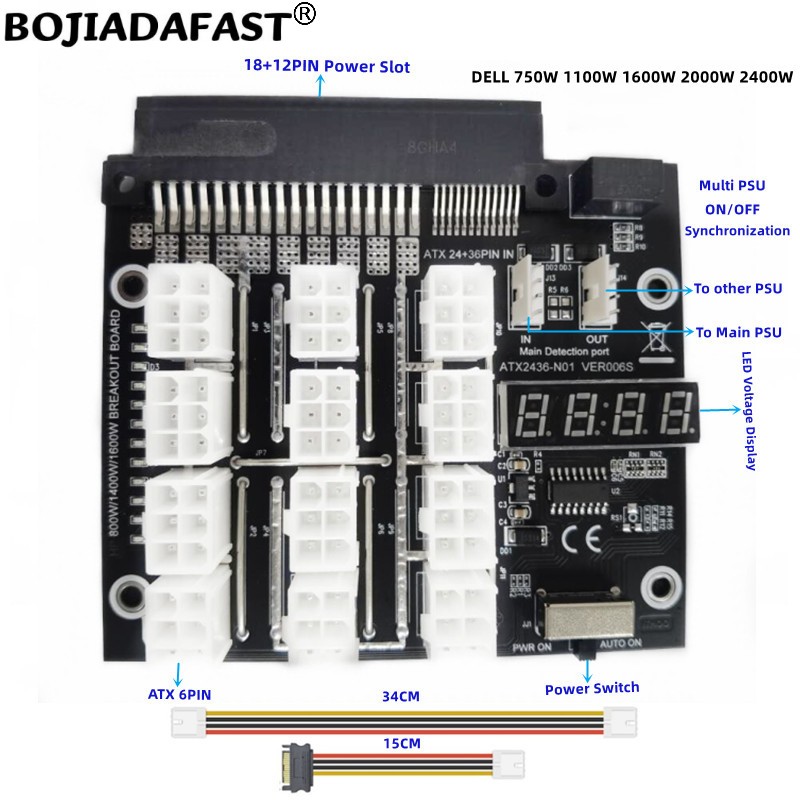 2400W Server Psu Breakout Board - 12 * PCI-E 6ピンコネクタブレイクアウトボード同期化（DELL 750W 1100W