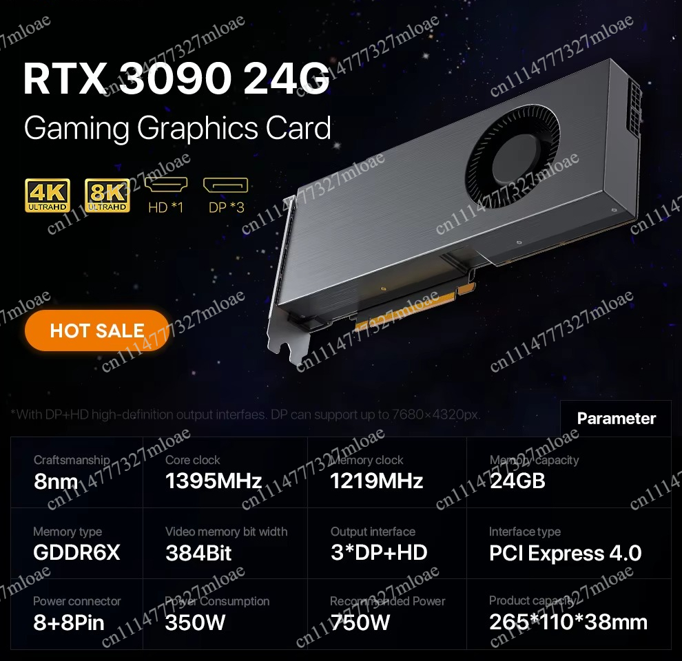 Rtx 3090 24Gb Graphics Card - RTX 3090 DDR6X グラフィックスカード RTX 3080
