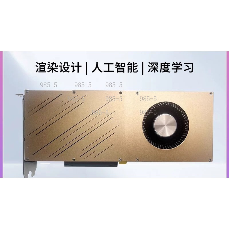 Rtx 3090 24Gb Graphics Card - RTX 3090 24GB グラフィックカード。ワークステーション、AI、深層学習、3Dモデリング、レンダリングに最適。
