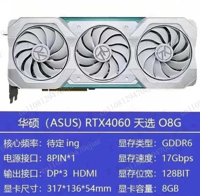 純正ASUS ROG Strix RTX 4090 4080 - Rtx 4090 24Gb Video Card のレビューと価格