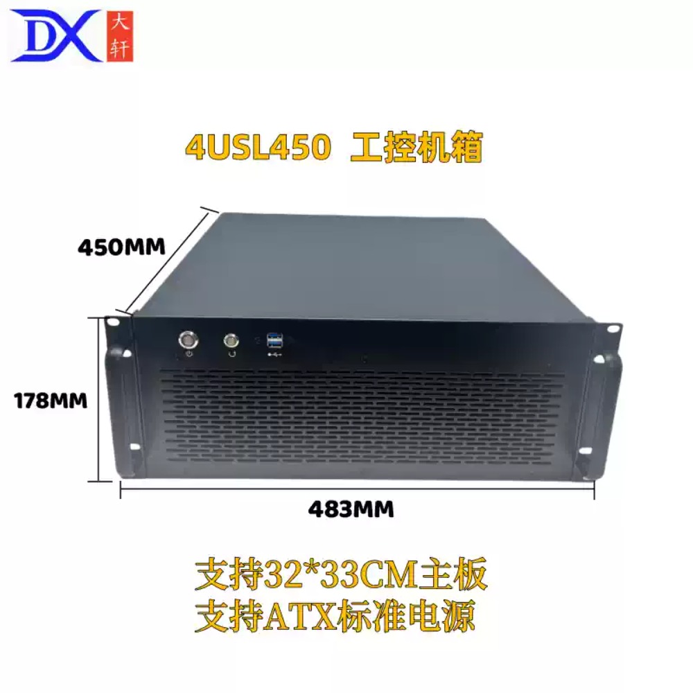 4Uサーバーシャーシ EATXマザーボード 4090 GPU - 8 Gpu 4U Server Chassis のレビューと価格