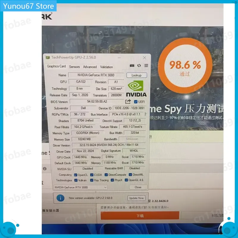 RTX 3080 GPU 04Y12V 10GB GDDR6 - Rtx 3080 10Gb Gpu のレビューと価格
